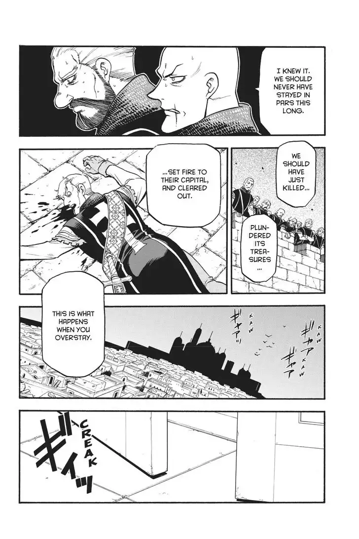 Arslan Senki (ARAKAWA Hiromu) Chapter 81 15